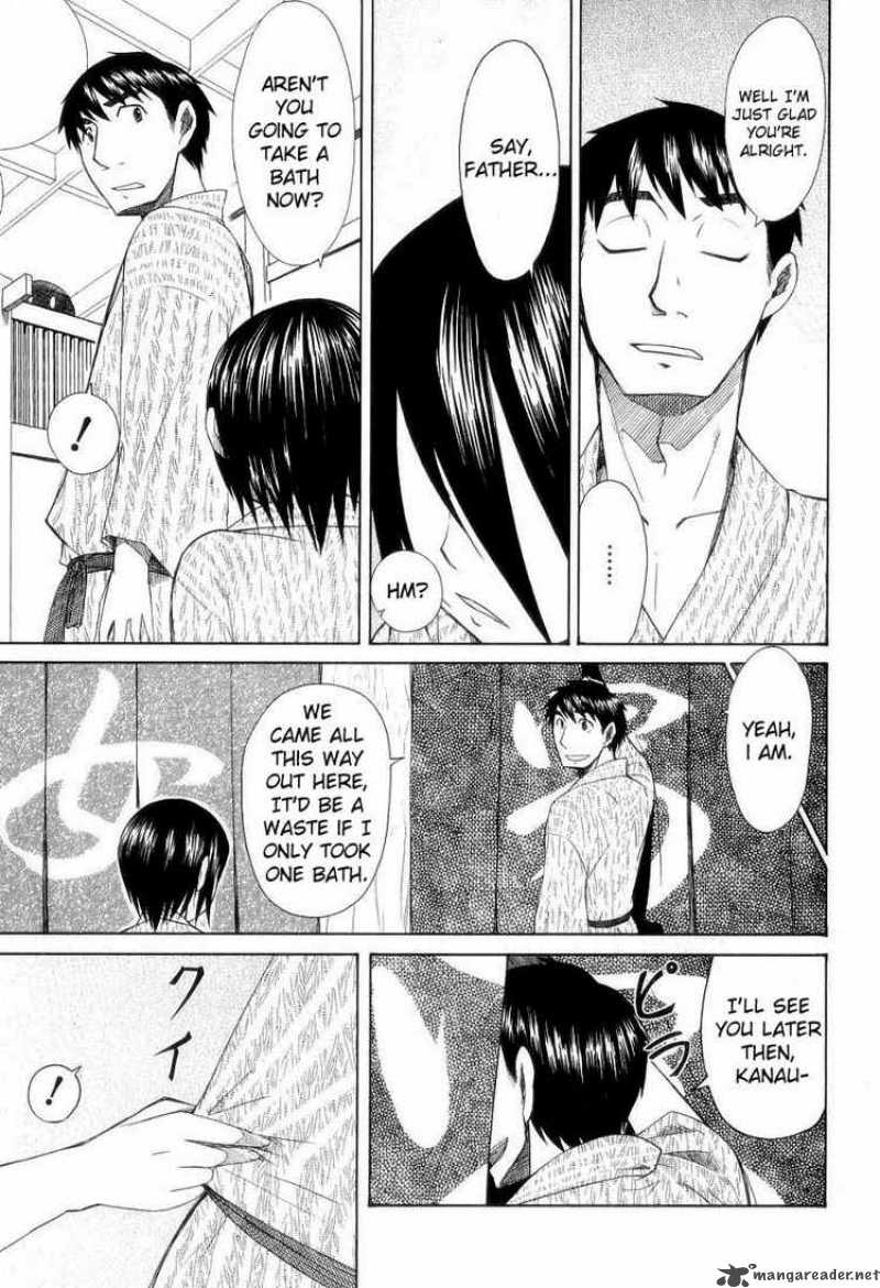 Otaku No Musume San Chapter 31 Page 27