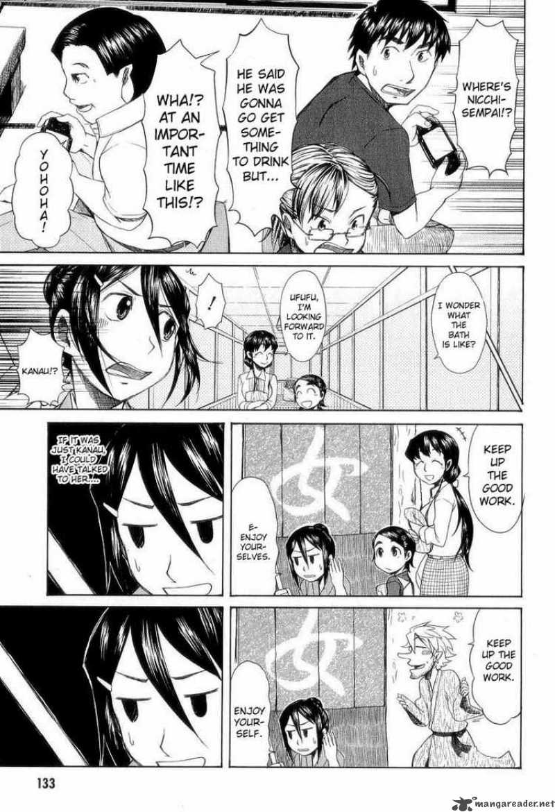 Otaku No Musume San Chapter 31 Page 7
