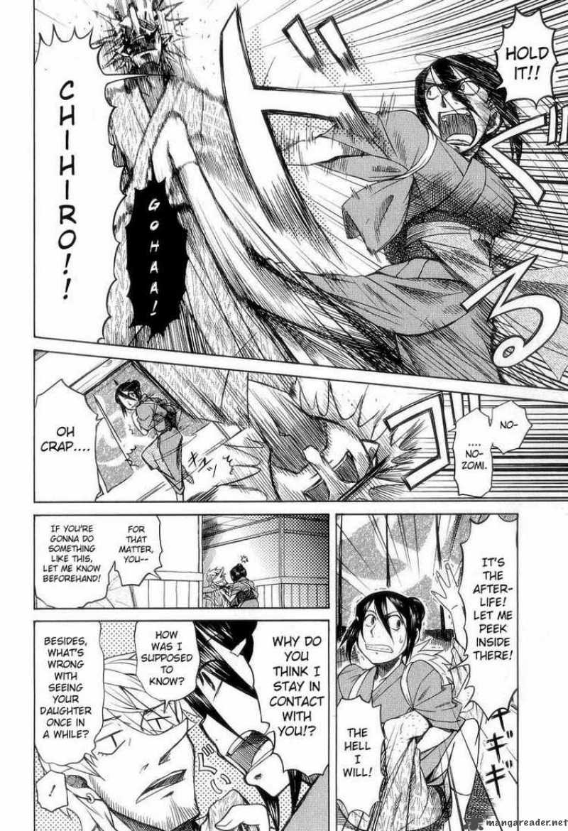 Otaku No Musume San Chapter 31 Page 8