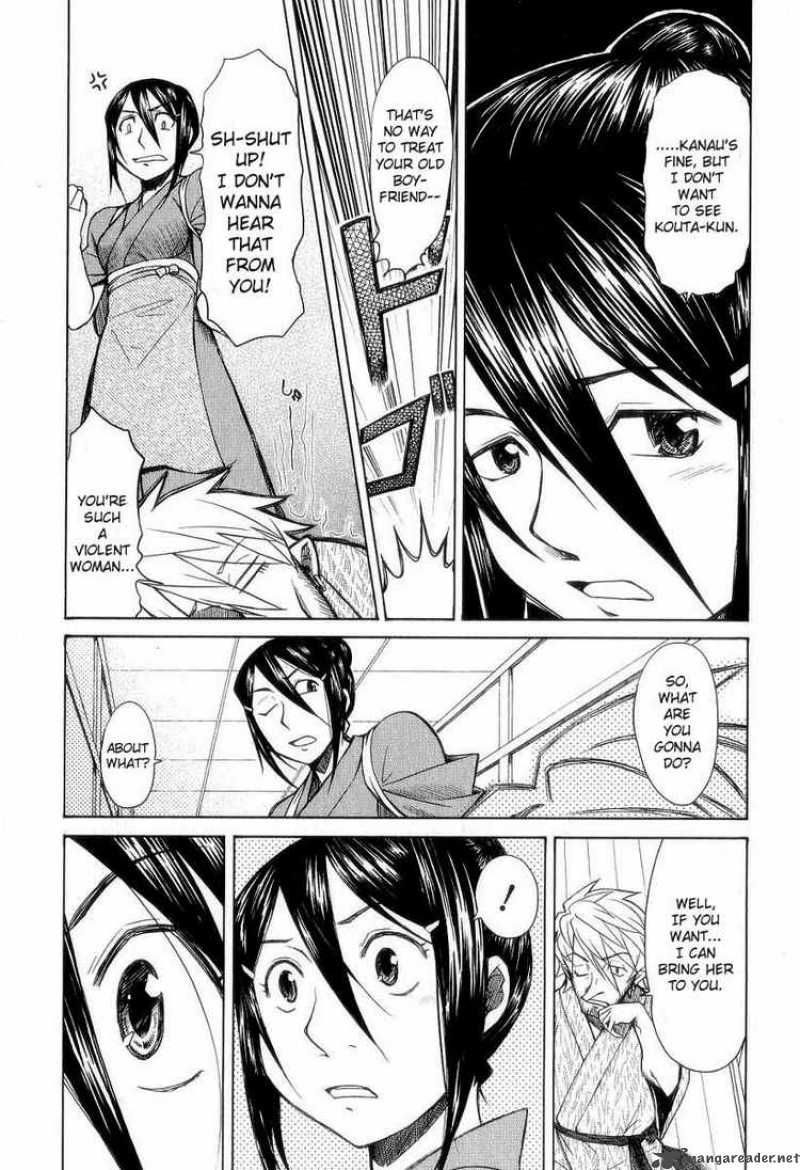 Otaku No Musume San Chapter 31 Page 9