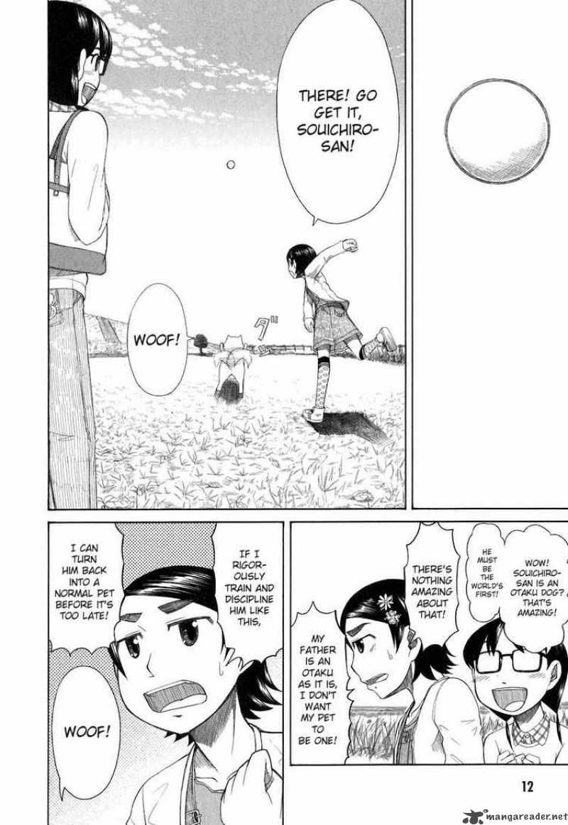 Otaku No Musume San Chapter 32 Page 10