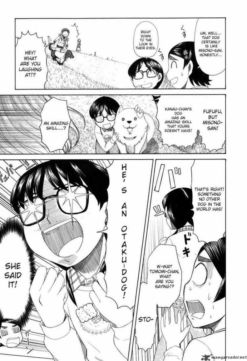 Otaku No Musume San Chapter 32 Page 13