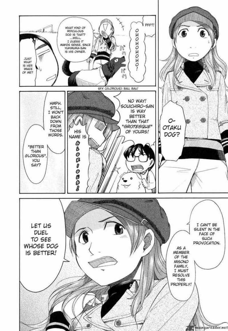 Otaku No Musume San Chapter 32 Page 14