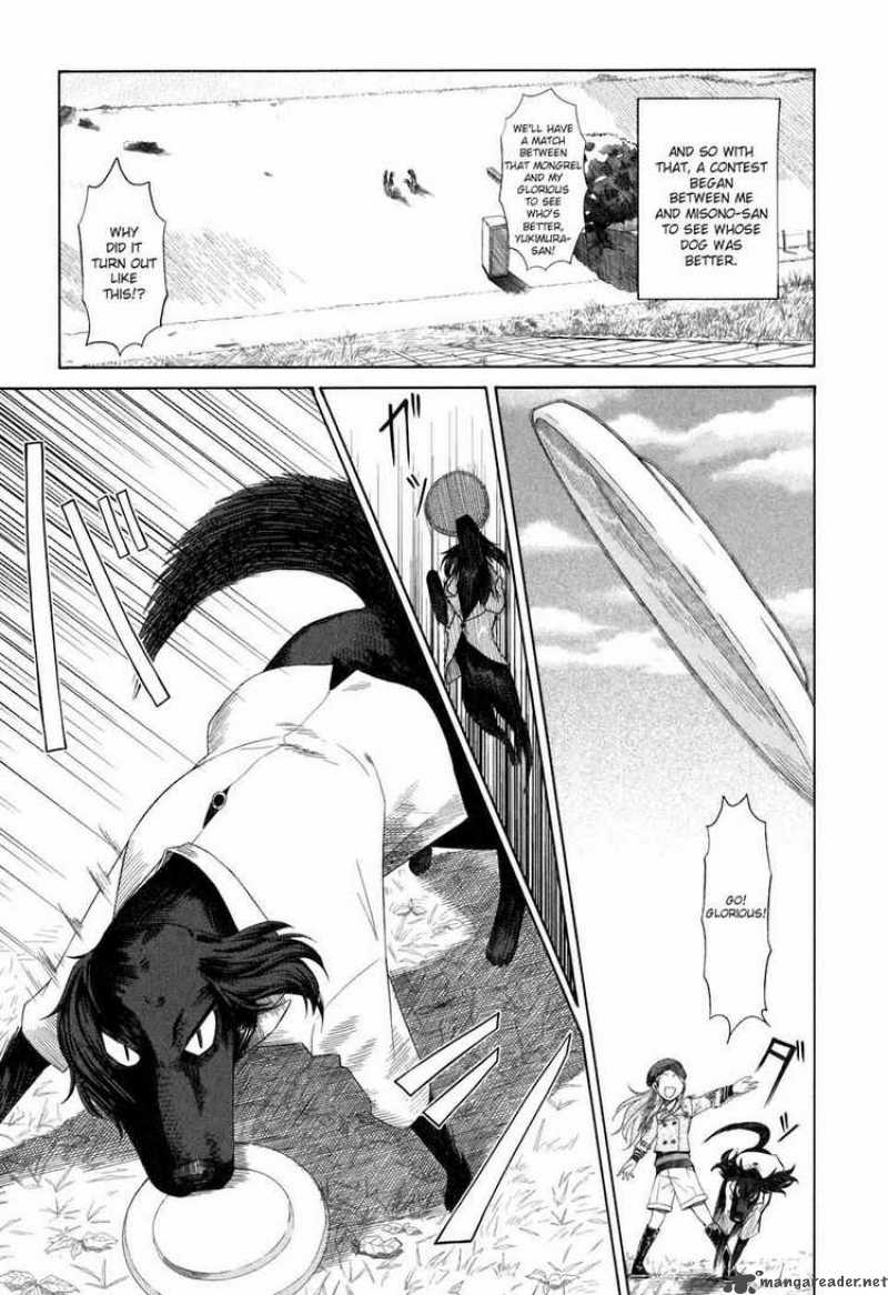 Otaku No Musume San Chapter 32 Page 15