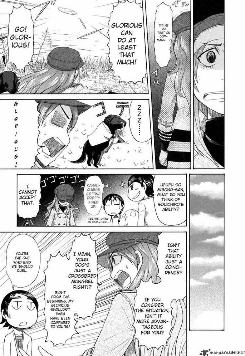 Otaku No Musume San Chapter 32 Page 21