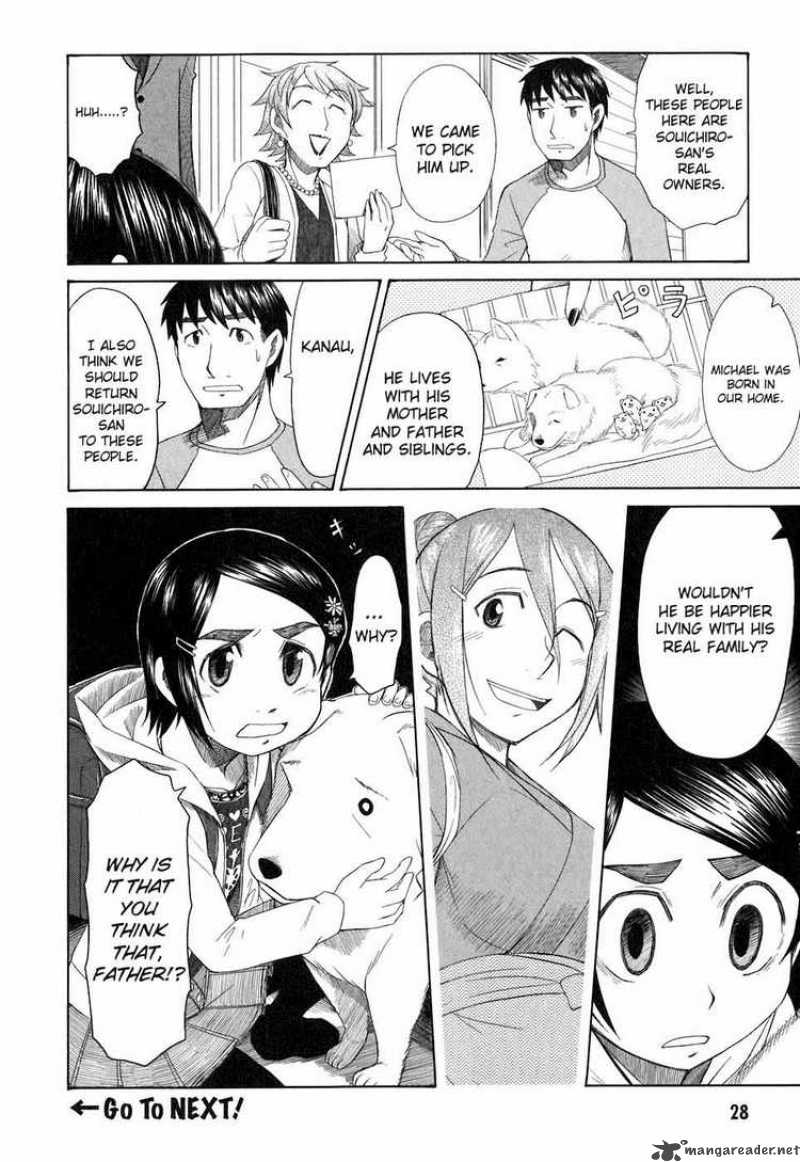 Otaku No Musume San Chapter 32 Page 26