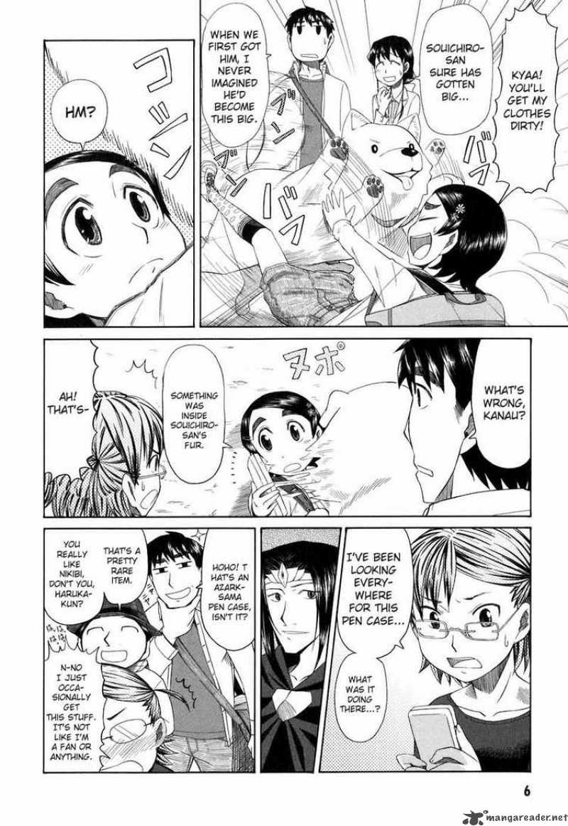 Otaku No Musume San Chapter 32 Page 4