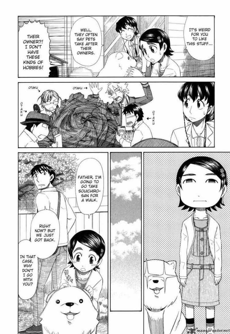 Otaku No Musume San Chapter 32 Page 6