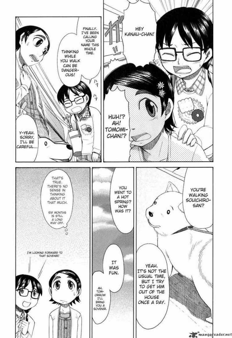 Otaku No Musume San Chapter 32 Page 9