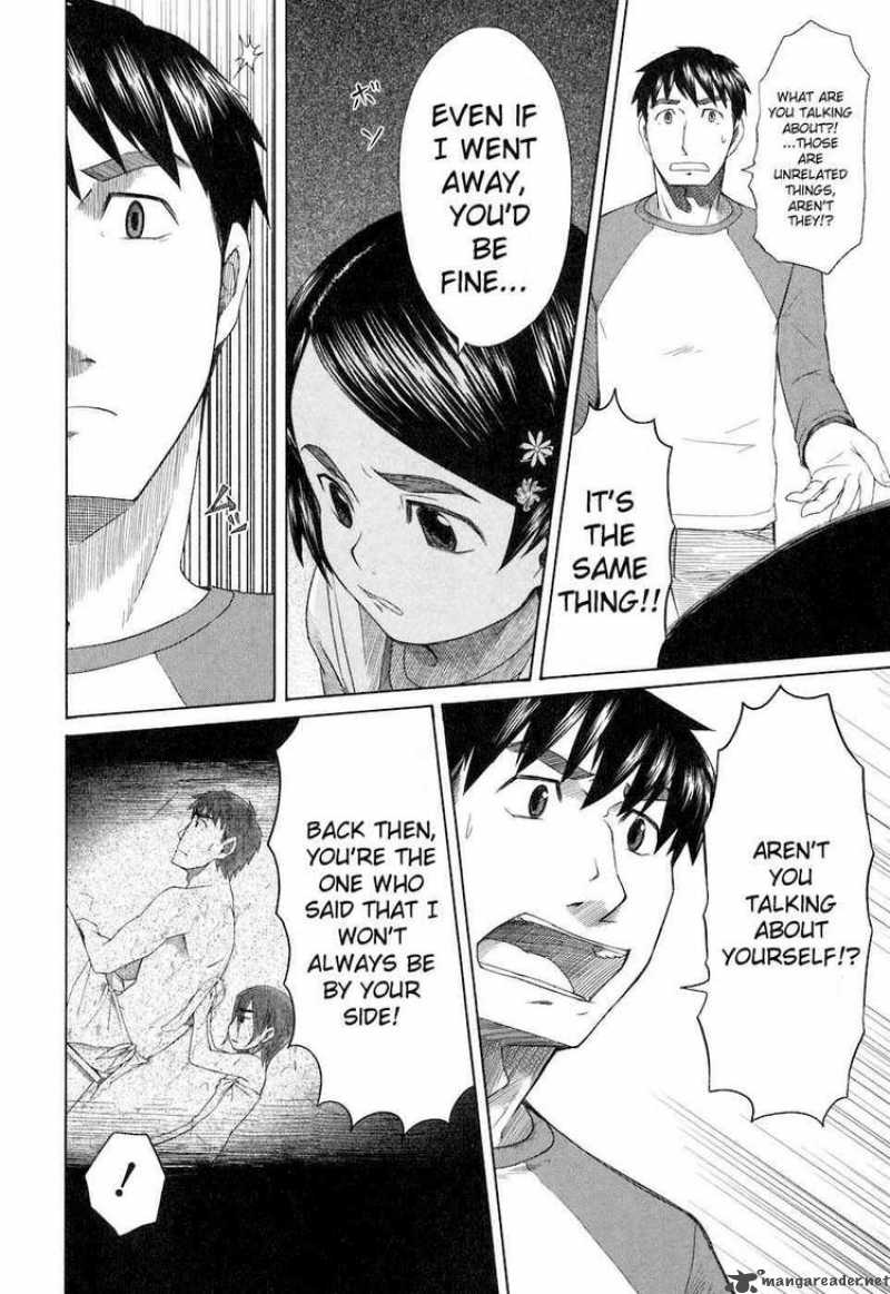 Otaku No Musume San Chapter 33 Page 11