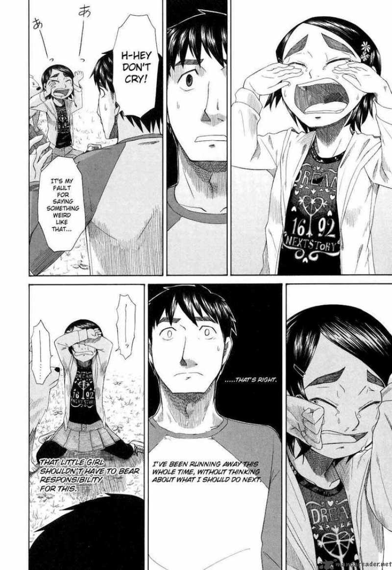 Otaku No Musume San Chapter 33 Page 15