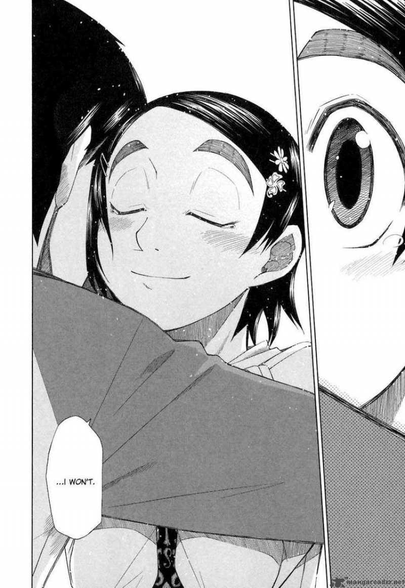 Otaku No Musume San Chapter 33 Page 19