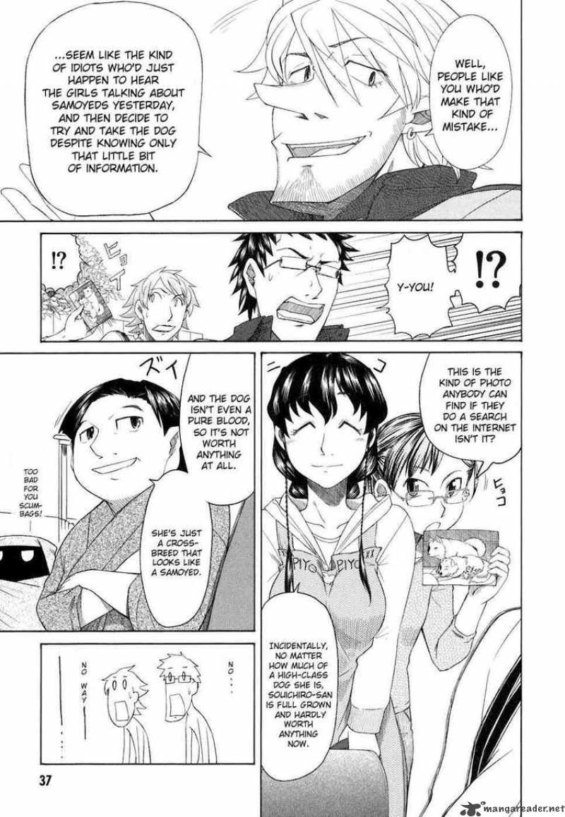 Otaku No Musume San Chapter 33 Page 8