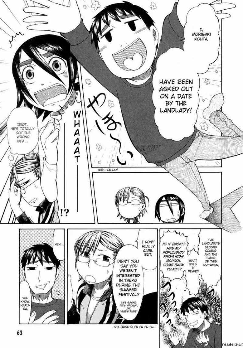 Otaku No Musume San Chapter 34 Page 11