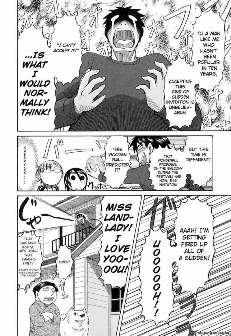 Otaku No Musume San Chapter 34 Page 12