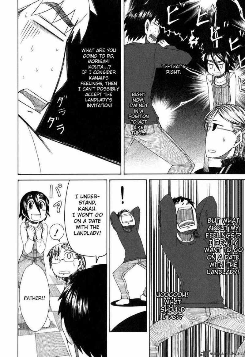 Otaku No Musume San Chapter 34 Page 14