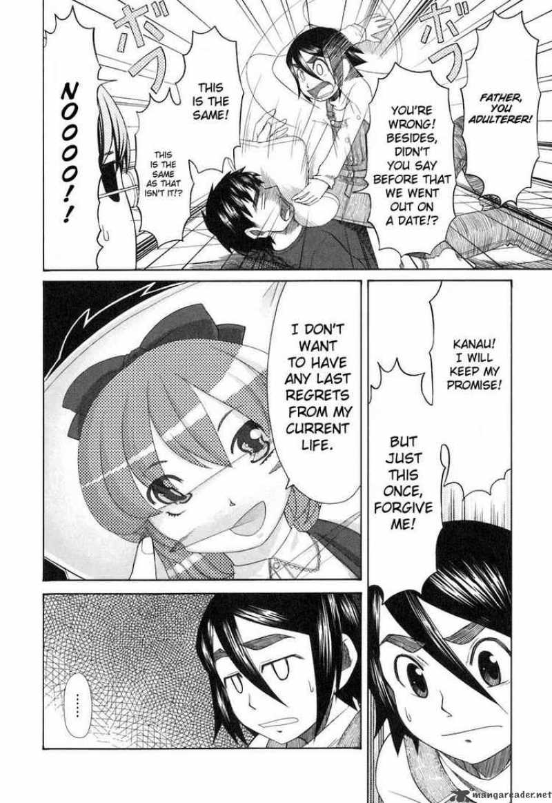 Otaku No Musume San Chapter 34 Page 16