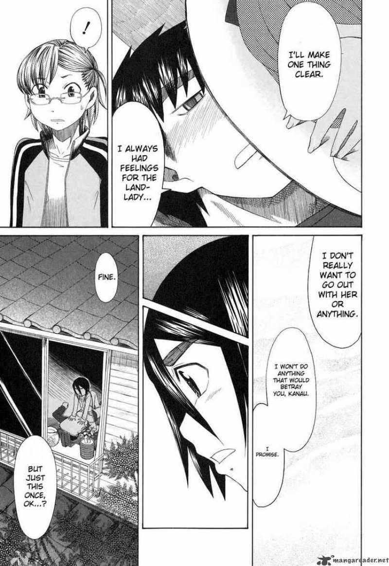 Otaku No Musume San Chapter 34 Page 17
