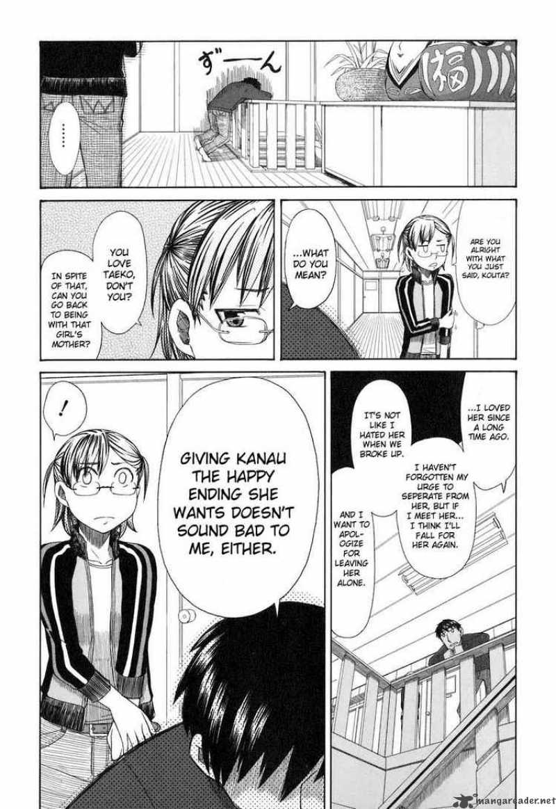 Otaku No Musume San Chapter 34 Page 18