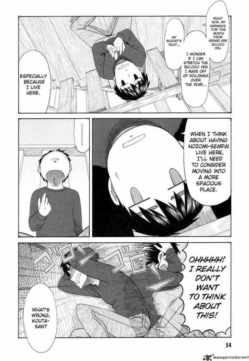 Otaku No Musume San Chapter 34 Page 2