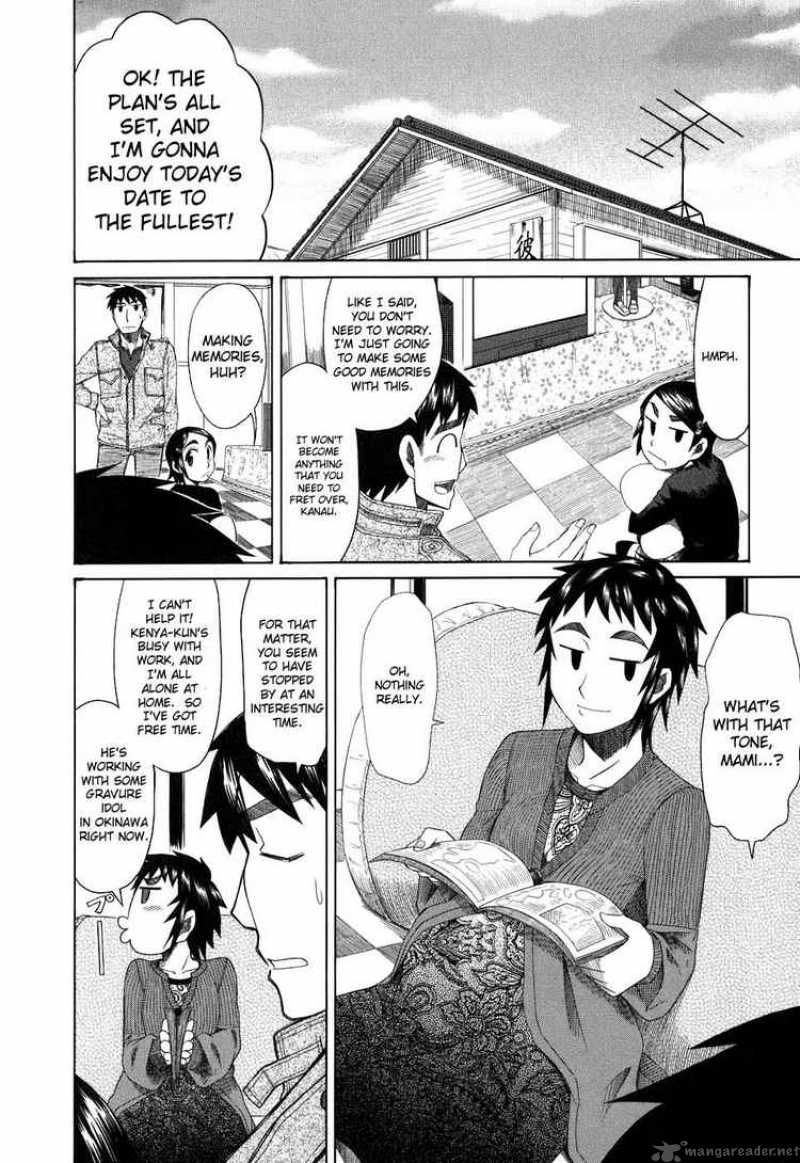 Otaku No Musume San Chapter 34 Page 22