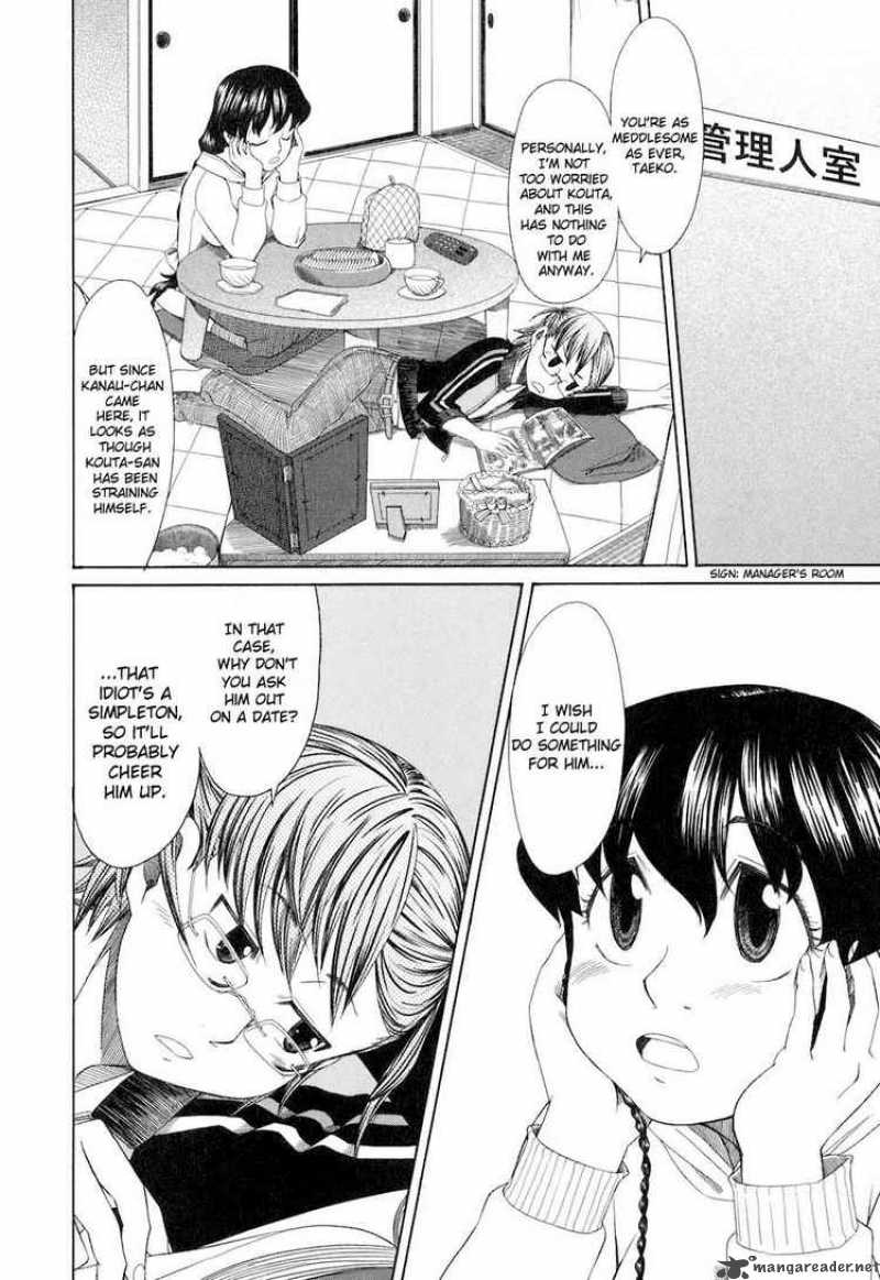 Otaku No Musume San Chapter 34 Page 6