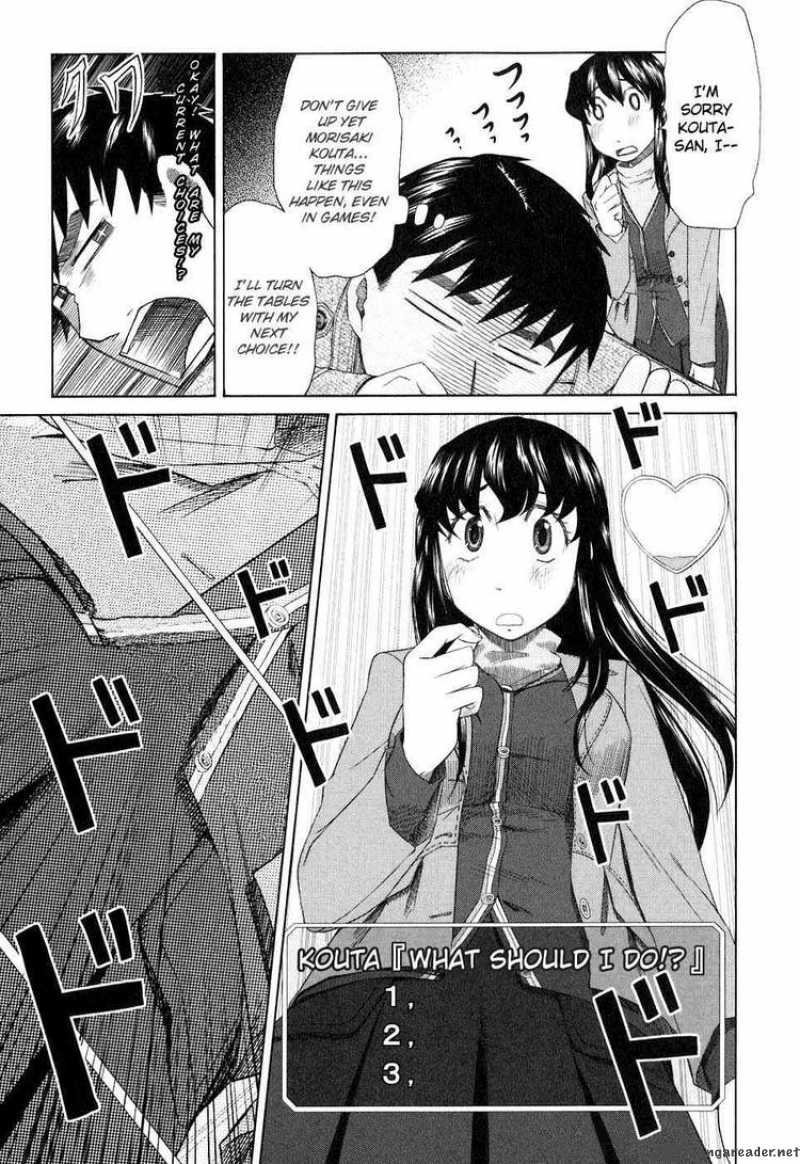 Otaku No Musume San Chapter 35 Page 11