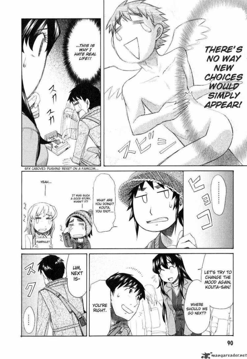 Otaku No Musume San Chapter 35 Page 12
