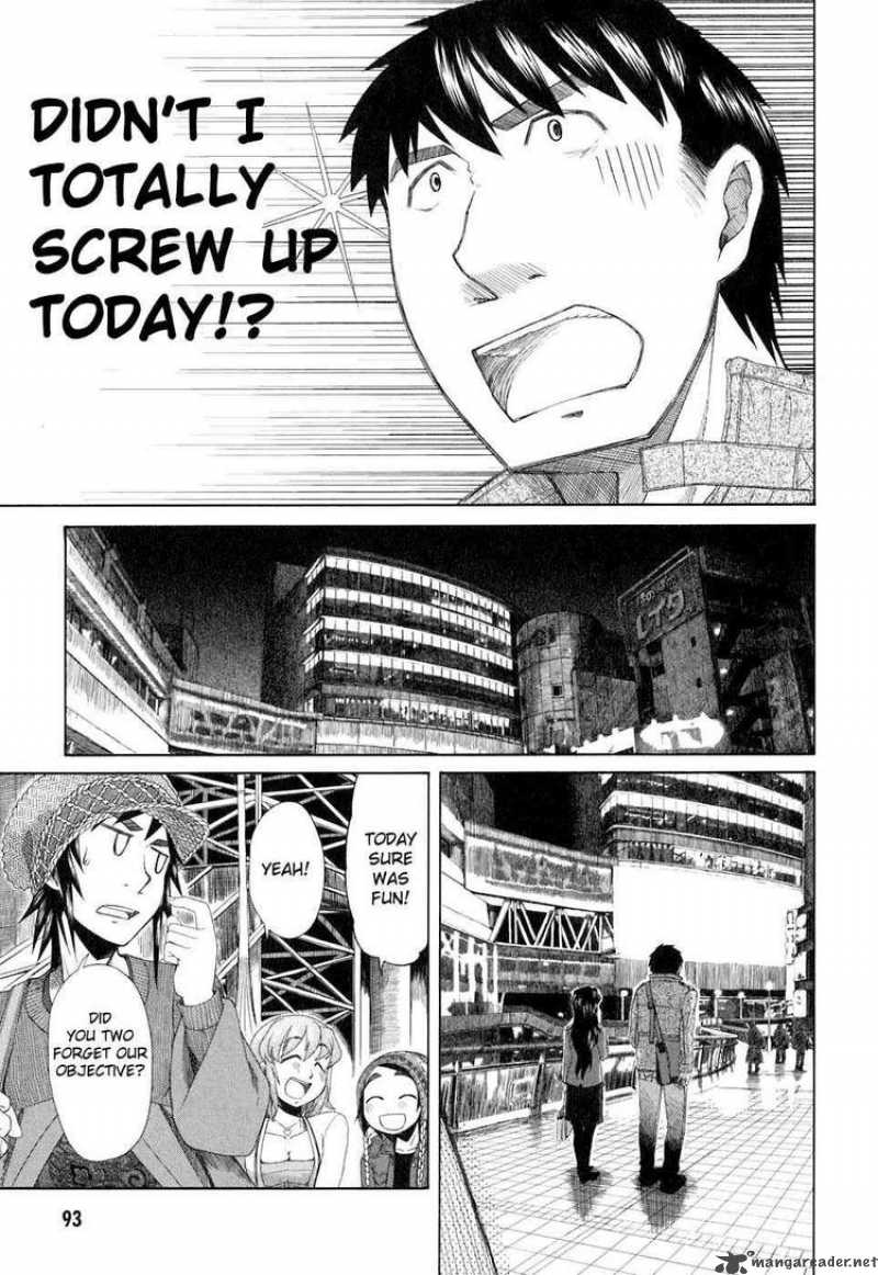 Otaku No Musume San Chapter 35 Page 15