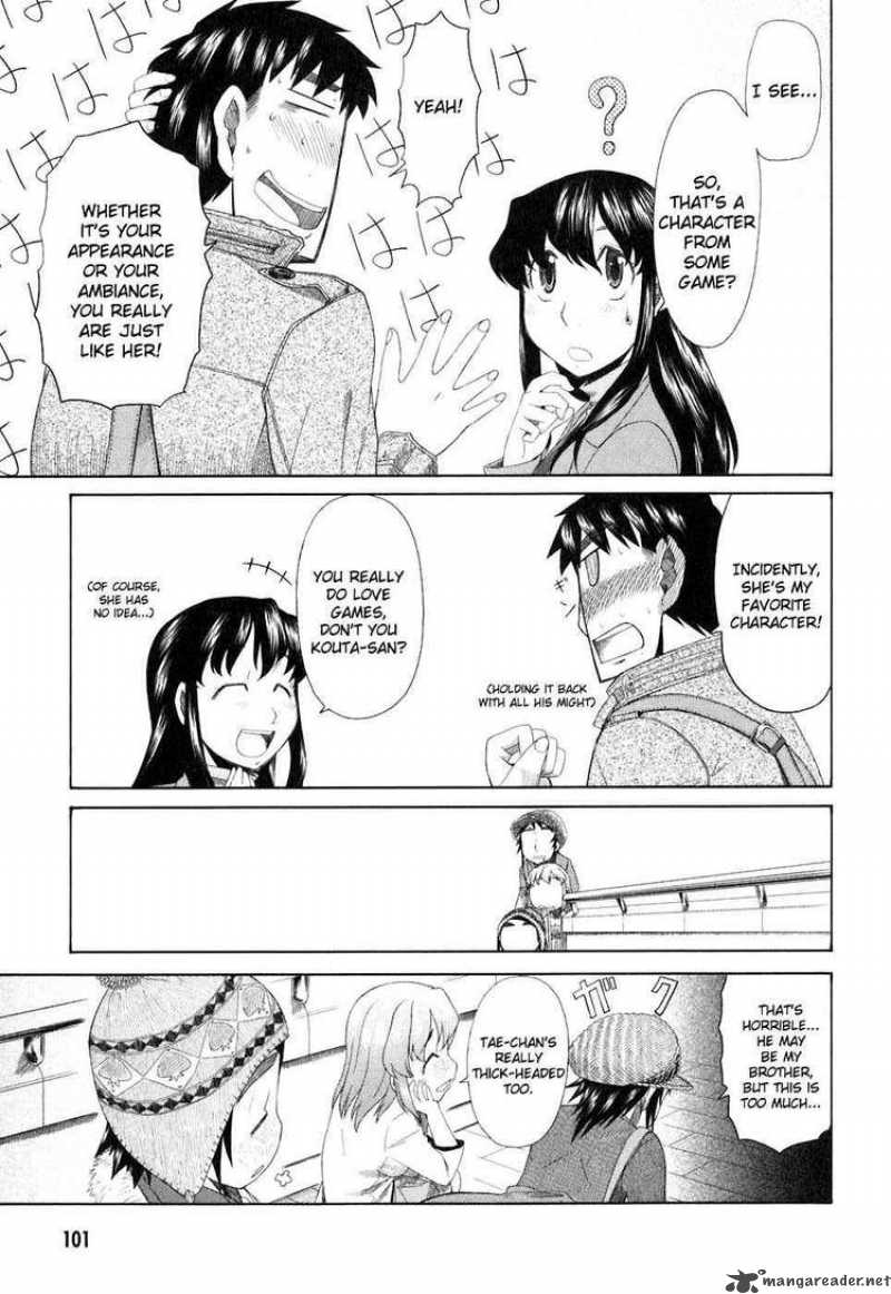 Otaku No Musume San Chapter 35 Page 22