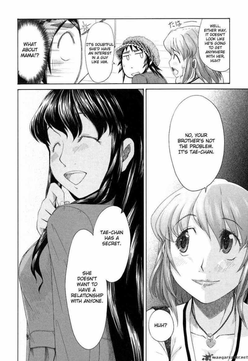 Otaku No Musume San Chapter 35 Page 23