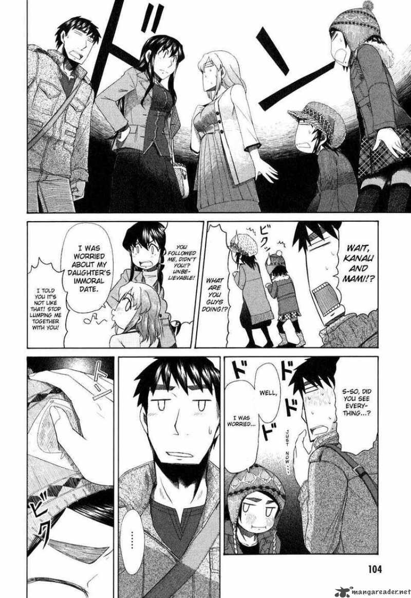 Otaku No Musume San Chapter 35 Page 25