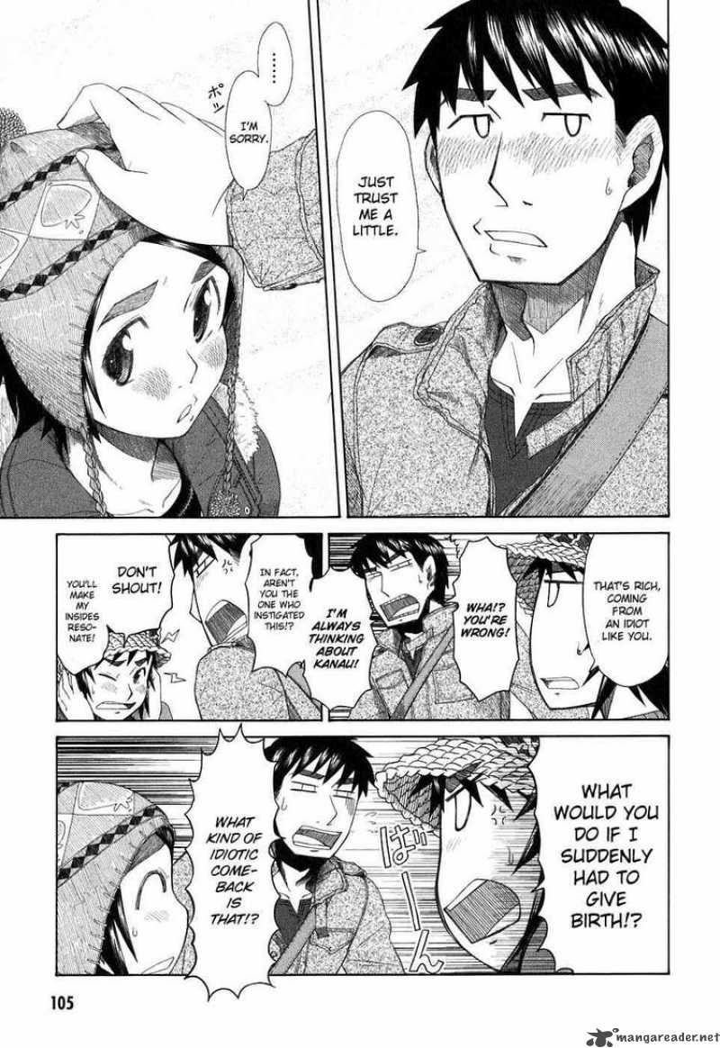 Otaku No Musume San Chapter 35 Page 26