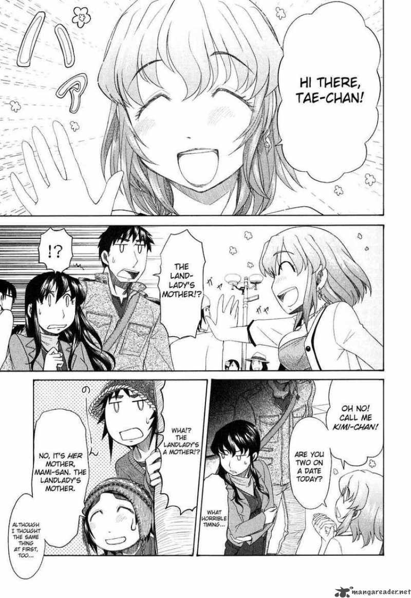 Otaku No Musume San Chapter 35 Page 3