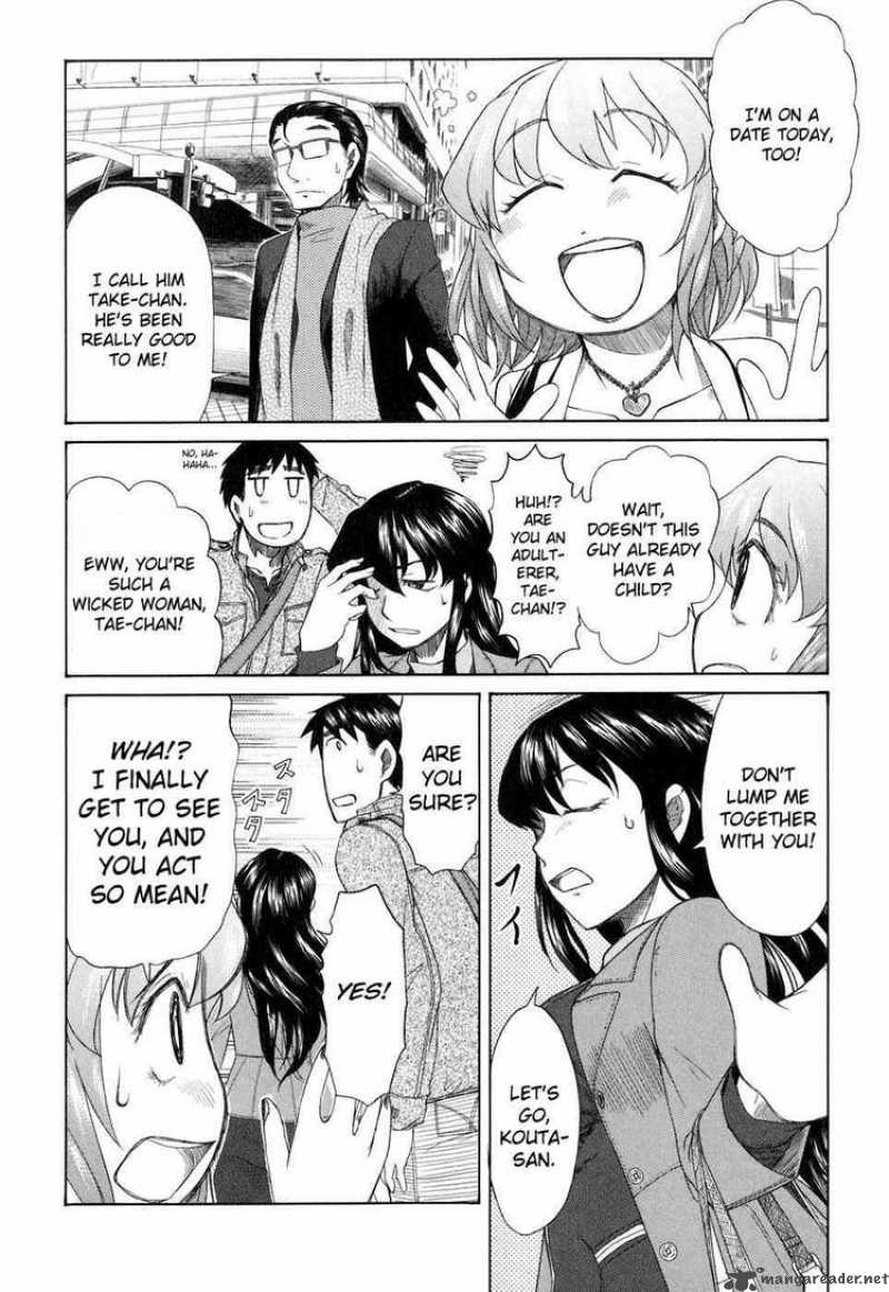 Otaku No Musume San Chapter 35 Page 4