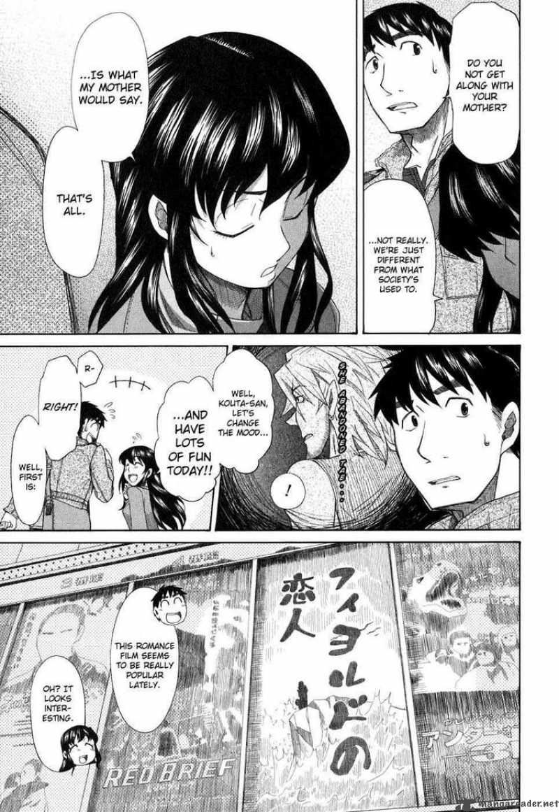 Otaku No Musume San Chapter 35 Page 7