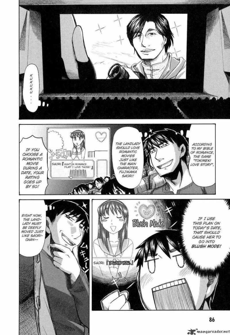 Otaku No Musume San Chapter 35 Page 8