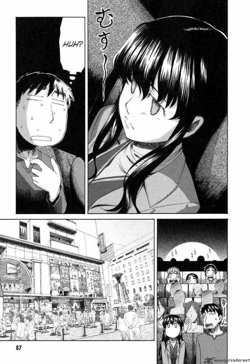 Otaku No Musume San Chapter 35 Page 9