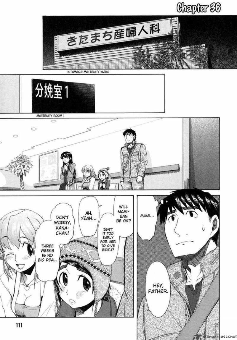 Otaku No Musume San Chapter 36 Page 1
