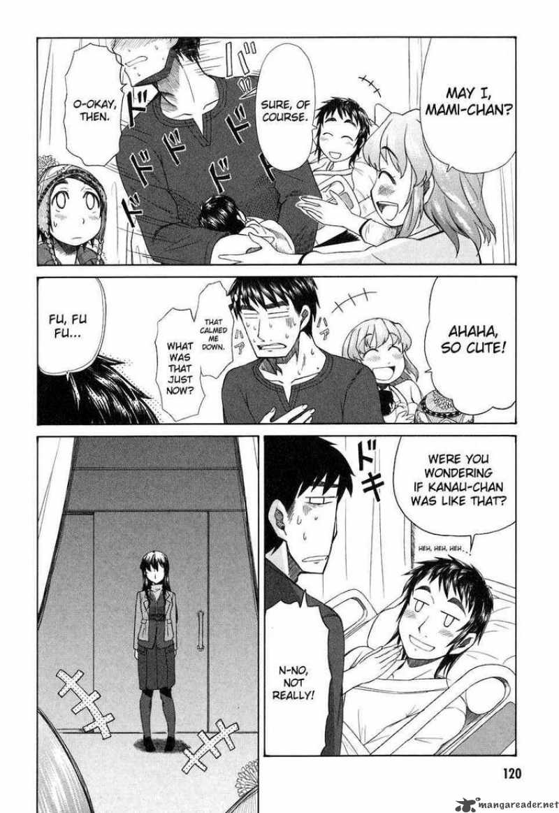 Otaku No Musume San Chapter 36 Page 10
