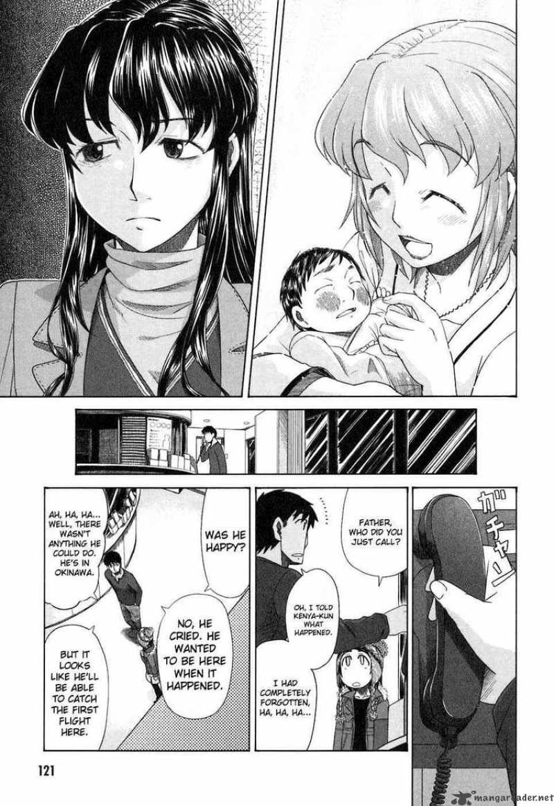 Otaku No Musume San Chapter 36 Page 11