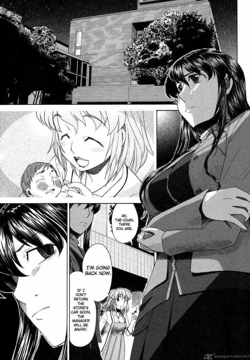 Otaku No Musume San Chapter 36 Page 13