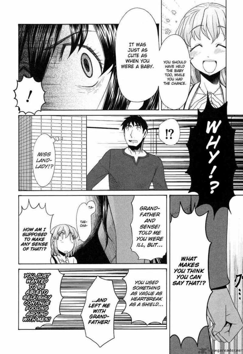 Otaku No Musume San Chapter 36 Page 14
