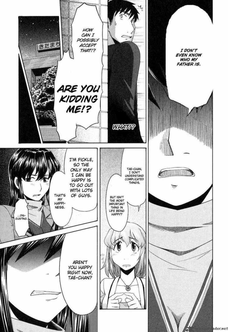 Otaku No Musume San Chapter 36 Page 15