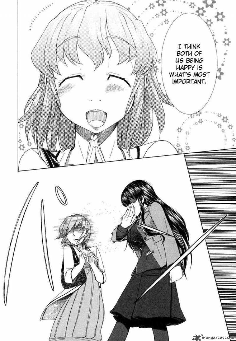 Otaku No Musume San Chapter 36 Page 16