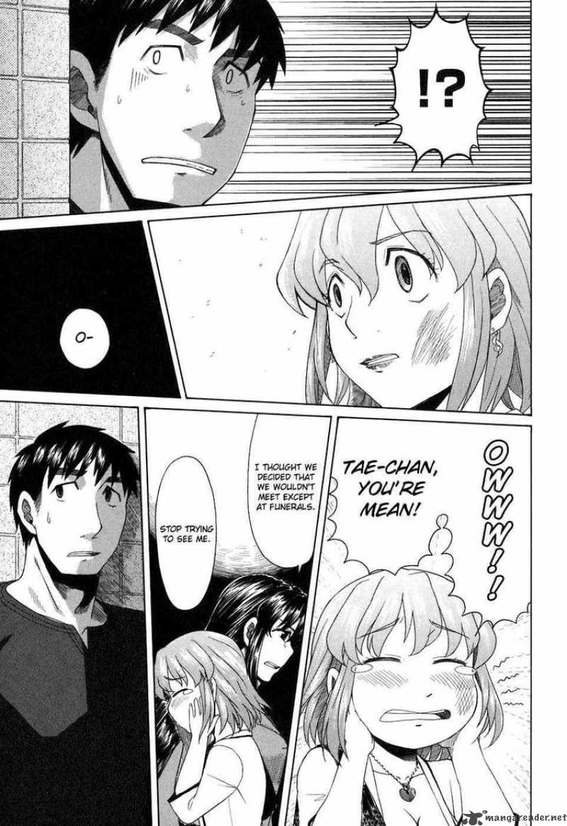 Otaku No Musume San Chapter 36 Page 17
