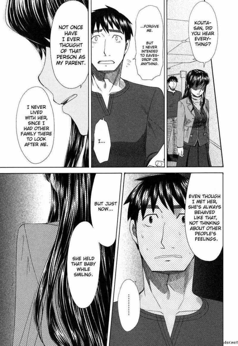 Otaku No Musume San Chapter 36 Page 19