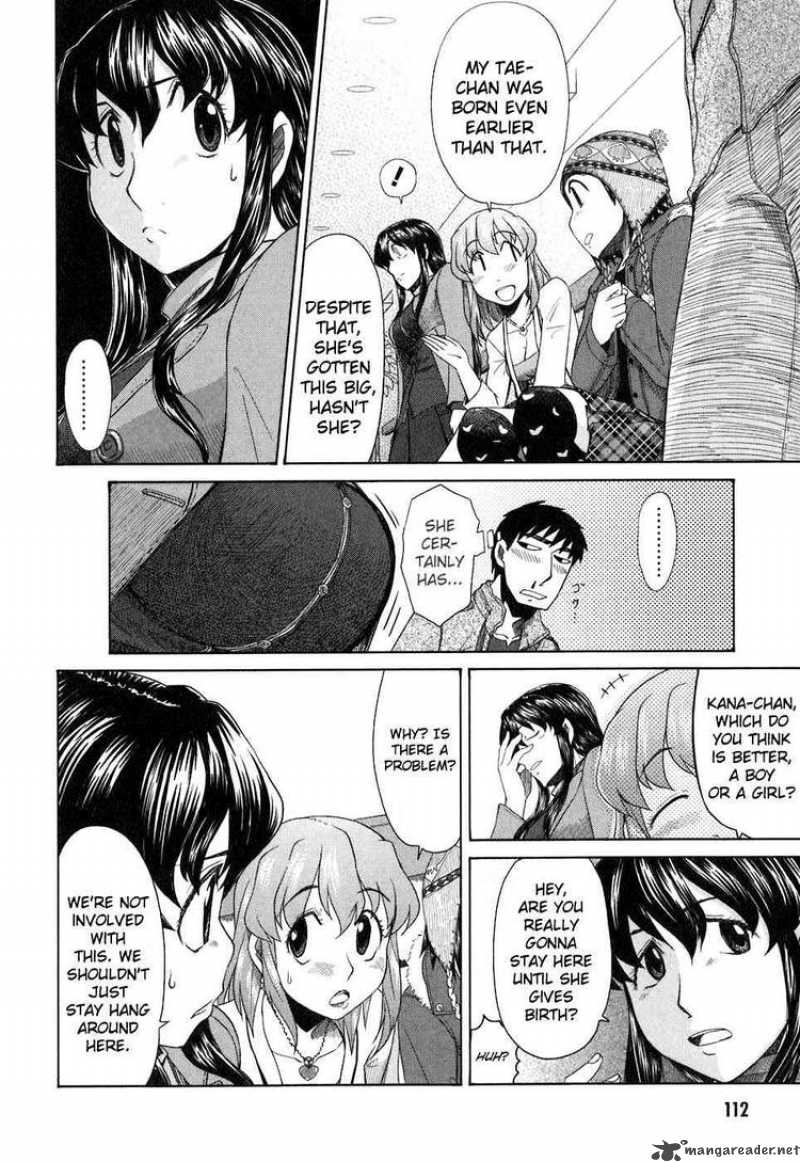 Otaku No Musume San Chapter 36 Page 2