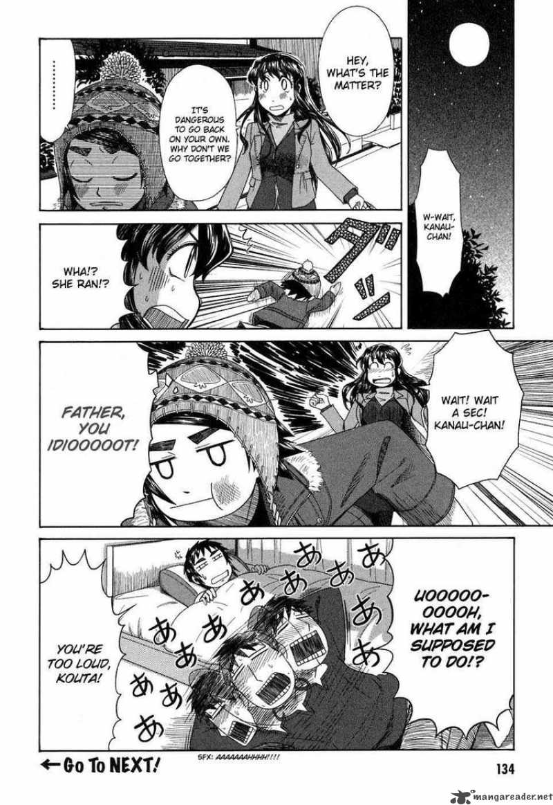 Otaku No Musume San Chapter 36 Page 24