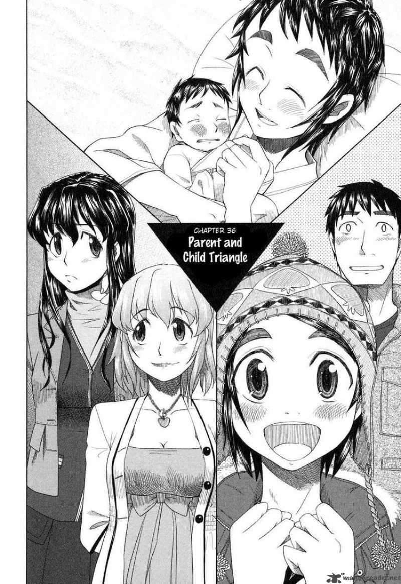 Otaku No Musume San Chapter 36 Page 6